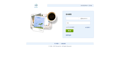 Desktop Screenshot of mail.ueg.com.cn